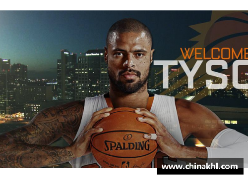 太阳集团888NBA各位置最矮的球员：当他们站在巨人肩膀上